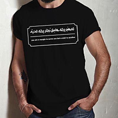 Men's Unisex Tee T shirt Hot Stamping Graphic Prints Letter Plus Size Print Short Sleeve Casual Tops Cotton Basic Designer Big and Tall Black miniinthebox