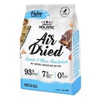 Absolute Holistic Air Dried Blue Mackerel & Lamb Dry Cat Food 500G
