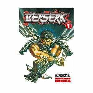 Berserk Vol.1 | Kentaro Miura