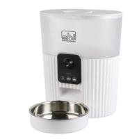 Ebi Kualo Smart Feeder With Camera For Dogs&Cats - White, 21X15X28Cm