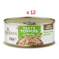 Applaws Taste Toppers in Gravy Chicken With Lamb Wet Dog Food 156g X 12pcs