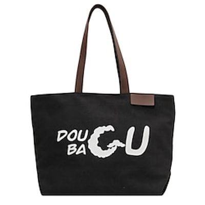 Women's Shoulder Bag Canvas Tote Bag Canvas Daily Holiday Zipper Large Capacity Foldable Lightweight Letter Black Beige Gray miniinthebox