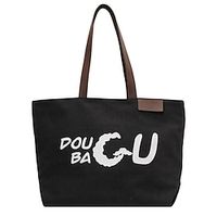 Women's Shoulder Bag Canvas Tote Bag Canvas Daily Holiday Zipper Large Capacity Foldable Lightweight Letter Black Beige Gray miniinthebox - thumbnail