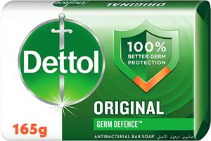 Dettol soap original pine fragrance 165 gm x 6 (UAE Delivery Only)