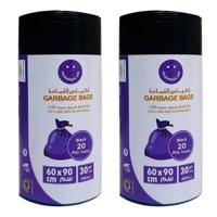 Goodness Oxo Bio Degradable Garbage Bag 30G - 60 X 90 cm Roll 2 x 20 Pcs