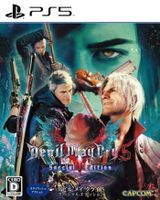 Devil May Cry 5 PlayStation 5 - DMC5PS5