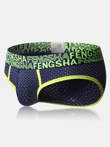 Quickly Dry Breathable Briefs