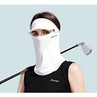 summer ice silk sunscreen mask women's outdoor golf sports sun hat riding face turban veil xtj72 Lightinthebox - thumbnail