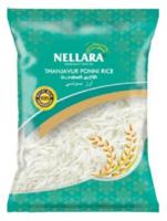 Nellara Thanjavur Ponni Rice 5KG