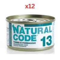 Natural Code Tuna & Cheese Cooking Water Wet Cat Food 85G (Pack of 12)