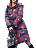 Camouflage Ears Hooded Women Coats