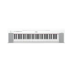 Yamaha NP-15WH 61-Keys Digital Keyboard - White
