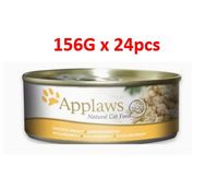 Applaws Cat Chicken Tin 156g Pack Of 24