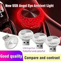 Starfire Car USB Atmosphere Light Disc Type LED Car Romantic USB Decorative Angel Eye Atmosphere Light miniinthebox - thumbnail