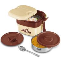 Milton Cubic Small Inner Stainless Steel Lunch Box 800 ml - Ivory