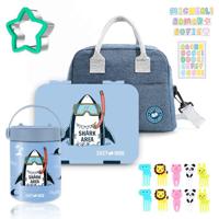 Eazy Kids 4 Compartment Bento Lunch Box With Lunch Bag And Steel Food Jar Shark - Blue