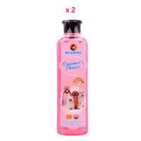 Bearing Groomer Choice Conditioning Shampoo For Dogs Baby Powder-365 ml Pack Of 2