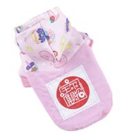 Hong Pet Treasure Coat - Pink