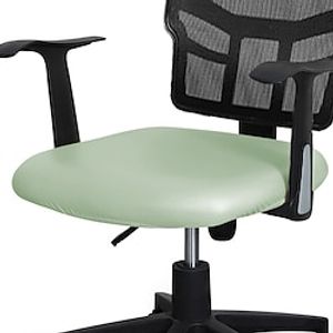 1pc Waterproof PU Leather Armchair Slipcover - Protects Office Desk and Chair Seats - Retractable Rotary Computer Chair Cover for Bedroom Office and Living Room - Durable and Stylish Home Decor Lightinthebox