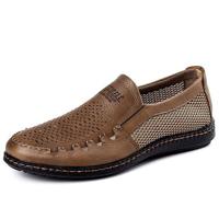 Men Mesh Breathable Slip Ons