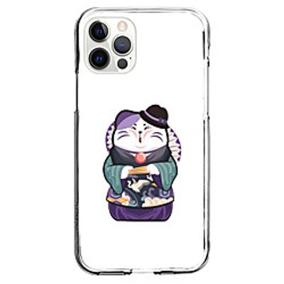 Chinese Style Phone Case For Apple iPhone 12 iPhone 11 iPhone 12 Pro Max Unique Design Protective Case Shockproof Back Cover TPU miniinthebox