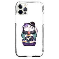 Chinese Style Phone Case For Apple iPhone 12 iPhone 11 iPhone 12 Pro Max Unique Design Protective Case Shockproof Back Cover TPU miniinthebox - thumbnail