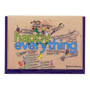 Mukagraf Happy Everything Greeting Card (10.3 x 7.3cm)