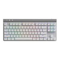 Logitech G515 Lightspeed Tkl Tactile Wireless Gaming Keyboard (White) [920-012539]