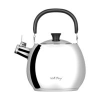 Vialli Design Kettle With A Whistle Polished Steel Bolla 2.5L 2.5 L - thumbnail