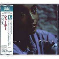 Promise (Japan Limited Edition) | Sade - thumbnail