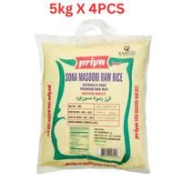 Priya Premium Sona Masoori Raw Rice 5kg Pack of 4