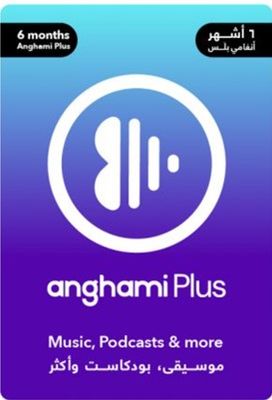 Anghami 6 Months UAE (Instant E-mail Delivery)