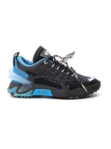 Black Leather Sneakers