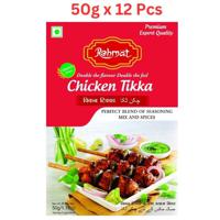 Rehmat Chicken Tikka Masala, 50 Gm Pack of 12 (UAE Delivery Only)