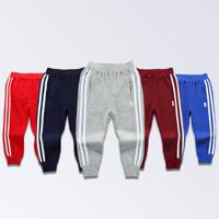 Sports Kids Boys Long Pants - thumbnail