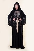 Royal Couture Abaya (RYF-010) - thumbnail