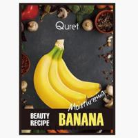 Quret Beauty Moisturising Banana Recipe Mask