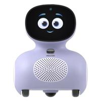 Miko Mini: The Voice First Kids Ai Learning Robot Coach (5-12 Years) - Purple - thumbnail