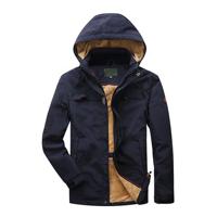 Plus Size Outdoor Jackets