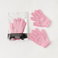 Beautysta Exfoliating Bath Gloves