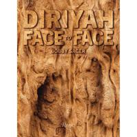 Diriyah Face To Face | Bobby Sager