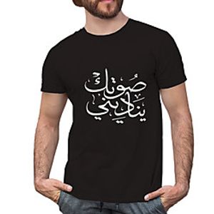 Men's Unisex Tee T shirt Hot Stamping Symbol Graphic Prints Plus Size Print Short Sleeve Casual Tops Cotton Basic Fashion Designer Big and Tall Black Lightinthebox