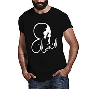 Men's Unisex Tee T shirt Hot Stamping Abstract Graphic Prints Plus Size Print Short Sleeve Casual Tops Cotton Basic Fashion Designer Big and Tall Black miniinthebox