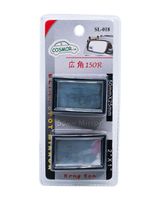 Homesmiths Blind Spot Mirror Sl-018 Homesmiths Blind Spot Mirror Sl-018