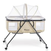 Teknum 3-IN-1 Baby Cot/Cradle With Mosquito Net & Wheels - Ivory TK_BA3in1_IV - thumbnail