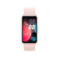 Huawei Watch Band 8 Pink