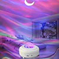 Aurora Projector Night Light with Music 10W LED Star Light Projector Moon Projector with Music Night Light for Kids Room Decor Living Room Office Countertop Bedroom Lightinthebox - thumbnail