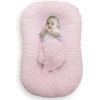 Sunveno DuPont Baby Nest Wings - Pink SN_AWBN_PI