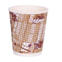 Hotpack ,(8 Oz Ripple Cup) 500 Pieces