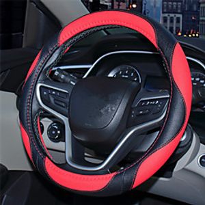 Steering Wheel Cover Style Imitation Leather  Universal Car Steering Wheel Protector Anti-Slip Soft Interior Accessories for Women Men fit Car SUV etc  15 inch four Seasons Lightinthebox